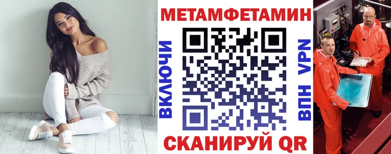 blacksprut ССЫЛКА  Салехард  Amphetamine 98% 