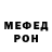 A-PVP кристаллы Elnurka K