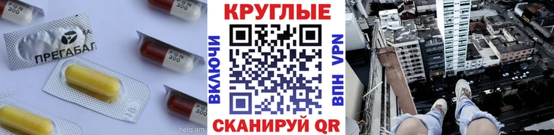 наркотики  Салехард  Ecstasy mix 