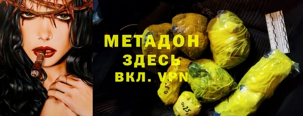 кокаин перу Алексеевка