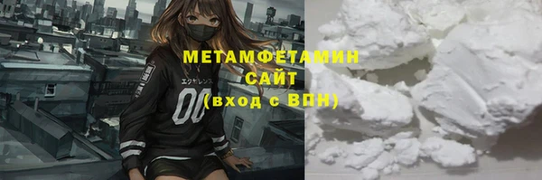 скорость mdpv Алексин