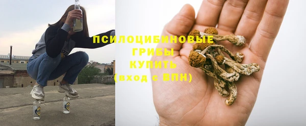 кокаин перу Алексеевка