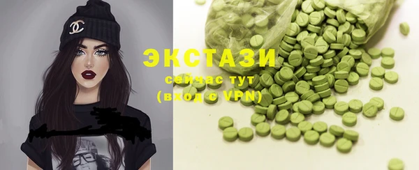 кокаин перу Алексеевка