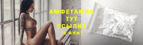 мефедрон мука Алзамай