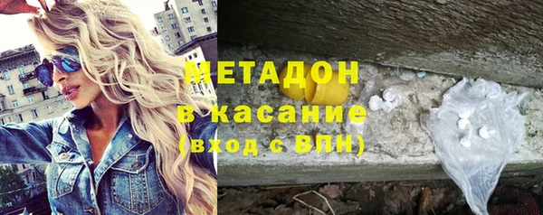 скорость mdpv Алексин