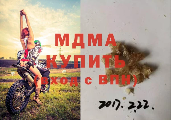кокаин перу Алексеевка