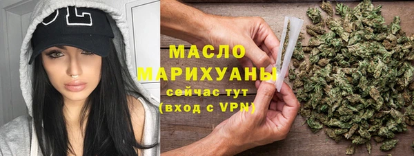 кокаин перу Алексеевка