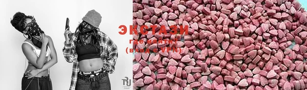 мефедрон мука Алзамай
