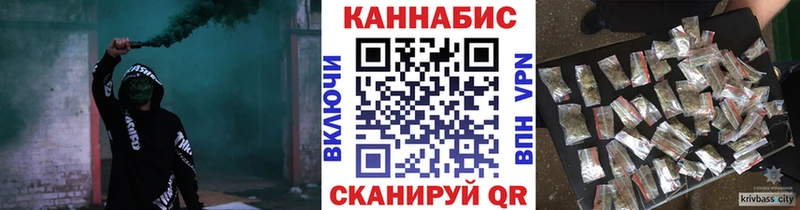 Бошки марихуана Amnesia  Салехард 